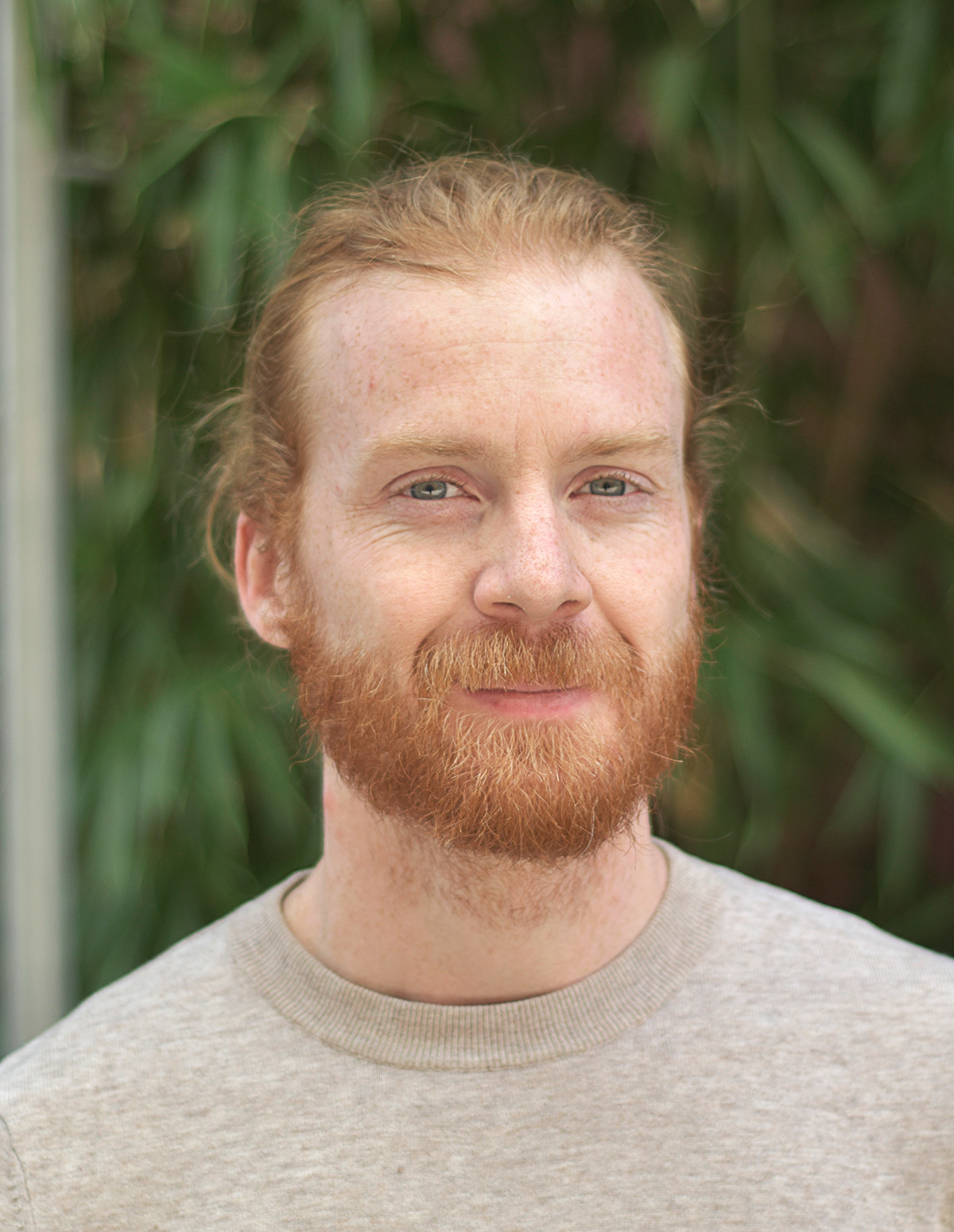 Headshot of George Austin