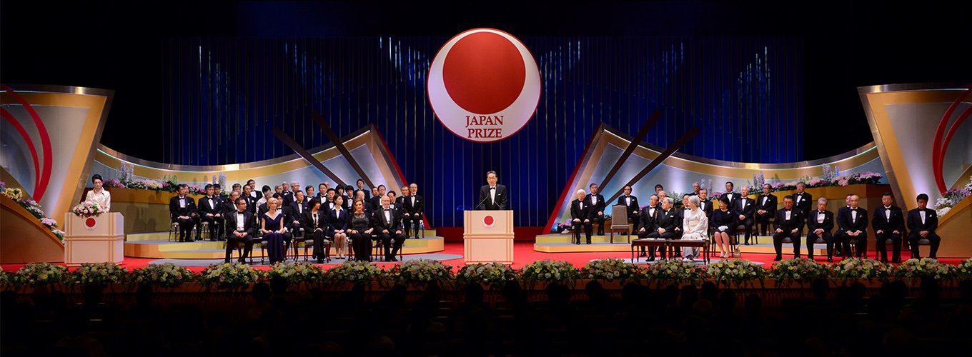 Japan Prize ceremony 2017